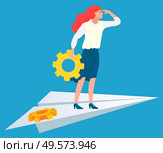 Business ambitions, worker female standing on paper plane, employee holding cogwheel. Leadership symbol, manager success, growth icon, career vector. Worker with Cogwheel, Business Success Vector. Стоковая иллюстрация, агентство Ingram Publishing / Фотобанк Лори