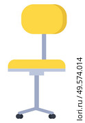 Yellow office, computer or desk chair isolated on white background. Swivel or revolving furniture with single central metal leg and small wheeled legs. Vector cartoon illustration in flat style. Yellow Office or Desk Chair Isolated on White. Стоковая иллюстрация, агентство Ingram Publishing / Фотобанк Лори