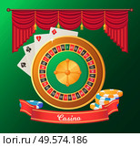 Casino postcard in green color decorated by ribbon, roulette table, ace cards and striped chips. Poster with objects of gambling, entertainment vector. Gambling Objects, Roulette and Chips, Game Vector. Стоковая иллюстрация, агентство Ingram Publishing / Фотобанк Лори
