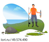 Man standing with rod and fish called luce or pike. Person fishing on lake or river. Male on vacation do his favorite hobby. Human in boots stand on green grass. Vector illustration in flat style. Man with Rod and Fish on it, Fishing Hobby on Lake. Стоковая иллюстрация, агентство Ingram Publishing / Фотобанк Лори