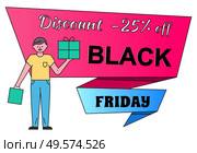 Discount and sale on black friday vector. Banner with proposition of 25 percent lowering of price, man holding present and bag. Character shopping using promotion and clearance flat style male. Discount 25 Percent Off Black Friday Banner Vector. Стоковая иллюстрация, агентство Ingram Publishing / Фотобанк Лори
