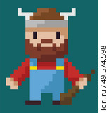 Pixel art character vector, isolated viking holding weapon made of wood flat style icon from 8bit games, horns on hat, bearded male from Norway barbarian. Pixelated superhero for app or video game. Viking Character with Weapon and Horned Hat Pixel. Стоковая иллюстрация, агентство Ingram Publishing / Фотобанк Лори