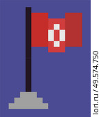 Flag in game vector, 8bit graphics isolated icon in flat style, 80s style of object, cloth fabric material on wooden pole standing on pedestal pixel art. Flag on Pole, Pedestal with Cloth on Wooden Stick. Стоковая иллюстрация, агентство Ingram Publishing / Фотобанк Лори