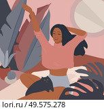 Happy cute girl have nice mood in the morning in bed and resting with cat. Feminine Daily life by young woman in bedroom with homeplants. Cartoon vector illustration. Happy cute girl having breakfast in the morning after bath, read the newspaper and resting with cat. Feminine Daily life by young woman in home interior with homeplants. Cartoon vector. Стоковая иллюстрация, агентство Ingram Publishing / Фотобанк Лори