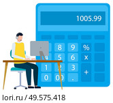 Financial analysis and calculation vector, isolated man sitting on table with laptop. Calculator with numbers and stats, result of projects flat style. Financial Statistics, Man on Laptop Calculating. Стоковая иллюстрация, агентство Ingram Publishing / Фотобанк Лори