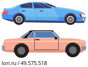 Two cars isolated on white background. Blue sedan with dark glasses. Pink small and old vehicle cabriolet. Auto to drive and get your destination quickly. Vector illustration in flat cartoon style. Cars Isolated on White, Cabriolet and Sedan. Стоковая иллюстрация, агентство Ingram Publishing / Фотобанк Лори