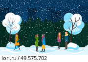 Winter evening snowfall and people vector. Neighbors female friends talking in park at night. Couple man and woman standing by tree covered with snow. Lady wearing warm clothes walking home flat style. People Walking in City Park in Winter Blizzard. Стоковая иллюстрация, агентство Ingram Publishing / Фотобанк Лори