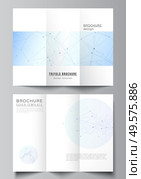 Vector layouts of covers design templates for trifold brochure, flyer layout, magazine, book design, brochure cover, advertising mockups. Blue medical background with connecting lines and dots, plexus.. Vector layouts of covers design templates for trifold brochure, flyer layout, magazine, book design, brochure cover, advertising mockups. Blue medical background with connecting lines and dots, plexus. Стоковая иллюстрация, агентство Ingram Publishing / Фотобанк Лори