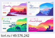 New adventures and exciting moments of life. Travel by car and traveling as lifestyle set. Mountaineering and hiking, riding elephant in Asian country. Landscapes sceneries. Website or webpage vector. Travel by Car, Traveling Lifestyle Set of Websites. Стоковая иллюстрация, агентство Ingram Publishing / Фотобанк Лори