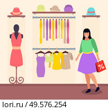 Woman in clothes shop with shopping bag, sale at department store. Garment dresses and shirt, hats and top. Lady buying apparels for wardrobe. Pink dress on mannequin. Vector illustration flat style. Woman in Clothes Store Buying and Wearing Apparel. Стоковая иллюстрация, агентство Ingram Publishing / Фотобанк Лори