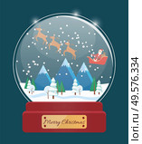 Merry Christmas snowglobe with Santa and deer. Postcard in blue color with snowflakes in glass bulb. Winter holiday card with snowy mountains and fir-tree in snow globe, Xmas traditional symbol vector. Snow Globe with Santa and Snowy Mountain Vector. Стоковая иллюстрация, агентство Ingram Publishing / Фотобанк Лори