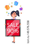 Female character holding plaque with inscription for store. Promotional banner with 90 percent off price sale. Discounts and presents for loyal clients of shop. Reduced costs on items vector. Happy Customer Holding Table 90 Percent Sale Ad. Стоковая иллюстрация, агентство Ingram Publishing / Фотобанк Лори
