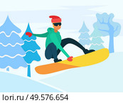 Snowboarding hobby winter recreation of character jumping on board. Landscape with hills and pine trees. Activities in cold season of year. Personage wearing warm clothes hat and gloves vector. Snowboarding Extreme Winter Sports, Hobby of Man. Стоковая иллюстрация, агентство Ingram Publishing / Фотобанк Лори