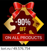 Shopping stickers or label big discount and best choice. Logotype limited promotion decoration by ribbon and bow. Super sale shop now, poster fantastic offer and special price on holiday vector. Shopping Stickers Set, Offer and Discount Vector. Стоковая иллюстрация, агентство Ingram Publishing / Фотобанк Лори
