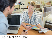 concept of mode of payment. Стоковое фото, агентство Ingram Publishing / Фотобанк Лори