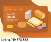 Isometric banner with baked bread cupcake donut flour dough and rolling pin 3d vector illustration. Стоковая иллюстрация, агентство Ingram Publishing / Фотобанк Лори
