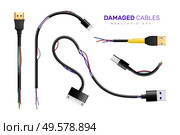 Set of isolated usb plug in cables damaged with realistic images of broken wires and connectors vector illustration. Стоковая иллюстрация, агентство Ingram Publishing / Фотобанк Лори