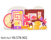 Quest game flat composition with stacks of coins and labirynth map on smartphone screens with people vector illustration. Стоковая иллюстрация, агентство Ingram Publishing / Фотобанк Лори