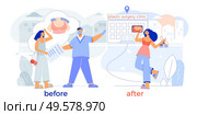 Plastic surgery breast enlargement before after flat composition with happy patient surgeon clinic entrance vector illustration. Стоковая иллюстрация, агентство Ingram Publishing / Фотобанк Лори