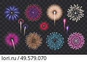 Bursting fireworks of various color and shape icons set isolated on transparent background vector illustration. Стоковая иллюстрация, агентство Ingram Publishing / Фотобанк Лори