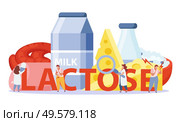 Lactose and gluten intolerance concept with dairy products symbols flat vector illustration. Стоковая иллюстрация, агентство Ingram Publishing / Фотобанк Лори