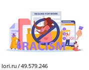 Racism discrimination muslim ban women work restrictions pay gap symbols flat composition with resume template vector illustration. Стоковая иллюстрация, агентство Ingram Publishing / Фотобанк Лори