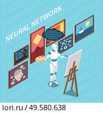 Artificial intelligence isometric composition with character of robot with palette drawing paintings based on learned experience vector illustration. Стоковая иллюстрация, агентство Ingram Publishing / Фотобанк Лори