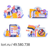 Discrimination concept 4 flat compositions with gender pay gap racism religious age immigrants employment problems isolated vector illustration. Стоковая иллюстрация, агентство Ingram Publishing / Фотобанк Лори