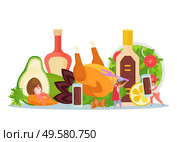 Alcoholic cocktails blended drinks for dinner party aperitif ingredients flat composition with avocado lemon rum vector illustration. Стоковая иллюстрация, агентство Ingram Publishing / Фотобанк Лори