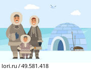Family consisting of man and woman with child. Arctic people outdoors standing by igloo made of ice cubes. Cold climate of eskimos. Characters wearing winter warm clothes. Vector in flat style. Arctic Family People by Igloo, Man Woman and Kid. Стоковая иллюстрация, агентство Ingram Publishing / Фотобанк Лори