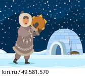 Eskimo man stand near shelter igloo. Indigenous north person in warm clothes like coat, gloves and boots. Arctic guy doing traditional rite with drum sound. Vector illustration, beautiful landscape. Eskimo Man, Arctic People Near Shelter Igloo. Стоковая иллюстрация, агентство Ingram Publishing / Фотобанк Лори