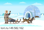 Eskimo wearing fur clothes standing near sleigh with husky. Man hunter character waving hand near igloo house on snowy landscape with dogs. Arctic expeditions and discoveries North pole vector. Arctic Expedition, Eskimo in Igloo House Vector. Стоковая иллюстрация, агентство Ingram Publishing / Фотобанк Лори