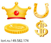 Royal crown decorated with gemstone vector, isolated icons of wealthy items. Golden horseshoe and coin with sparkling gleam, dollar symbol money set. Golden Dollar Coin, Horseshoe and Royal Crown. Стоковая иллюстрация, агентство Ingram Publishing / Фотобанк Лори