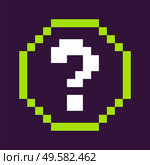 Faq pixel icon vector, pixelated question mark in frame, circle button in gaming process, creative design of retro gamification, 8 bit flat style. Question Mark in Circle, Pixel Game Icon Vector. Стоковая иллюстрация, агентство Ingram Publishing / Фотобанк Лори