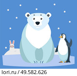 Hare and polar bear, penguin waving flippers. Animals of arctic regions. Bunny and bird sitting on ice floe. Snowfall and wildlife of north pole. Winter fauna and nature, vector in flat style. Wildlife Arctic Animals, Bear and Penguin, Rabbit. Стоковая иллюстрация, агентство Ingram Publishing / Фотобанк Лори