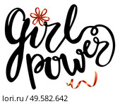 Calligraphy and font, girl power lettering, flower and ribbon. Femininity, girlish sign, feminism concept, moto or phrase as T-shirt print. Female movement hand drawn sign vector illustration. Girl Power Lettering Font or T-shirt Print Mockup. Стоковая иллюстрация, агентство Ingram Publishing / Фотобанк Лори