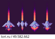 Space game pixel art elements vector, isolated ships floating in sky. Spaceship launching, traces of spacecrafts with wings, strong machinery transports. Space Pixel Game, Spaceships with Traces at Sky. Стоковая иллюстрация, агентство Ingram Publishing / Фотобанк Лори