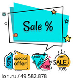 Set of promotional banners for shopping season. Special discounts or sale from shops or market. Proposal for shoppers, reduced price 70 percent off. Low cost on items in store vector in flat. Sale and Discounts Promotional Banners Collection. Стоковая иллюстрация, агентство Ingram Publishing / Фотобанк Лори