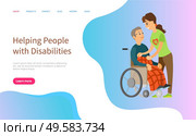 Helping people with disabilities, volunteer caring to senior, retired character sitting in wheelchair, pensioner and assistant, healthcare vector. Website or slider app, landing page flat style. Healthcare Volunteering, Disabled Man, Care Vector. Стоковая иллюстрация, агентство Ingram Publishing / Фотобанк Лори
