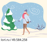 Woman in park or forest. Blizzard and bad weather conditions outdoors. Female character wearing warm clothes strolling on snow outside. Coldness and frost, low temperature vector in flat style. Woman Walking in Winter Forest During Blizzard. Стоковая иллюстрация, агентство Ingram Publishing / Фотобанк Лори
