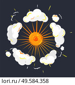 Fireball explosion of energy, isolated icon of abstract shape. Glowing bright plasma with smoke and clouds. Rounded form of eruption. Outburst for game design. Vector in flat style illustration. Fireball with Smoke and Flame, Plasma or Ball. Стоковая иллюстрация, агентство Ingram Publishing / Фотобанк Лори