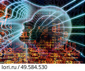Emergence of the Mind series. Background of human head silhouettes and number grids on the subject of general artificial intelligence and modern technology. Стоковое фото, агентство Ingram Publishing / Фотобанк Лори