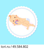 Baby shower greeting card, kid lying on back and playing with rattle. Vector newborn toddler, milestones from 1 to 6 month cartoon boy or girl in frame. Baby Shower Greeting Card, Kid Lying on Back, Play. Стоковая иллюстрация, агентство Ingram Publishing / Фотобанк Лори