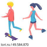 Back view of people skating and rolling, skateboarder and roller, man and woman standing on wheels, human character in sportswear, activity vector. Skateboarder and Roller, People Activity Vector. Стоковая иллюстрация, агентство Ingram Publishing / Фотобанк Лори
