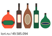 Collection of alcoholic drinks poured in bottles of different shapes and forms. Gin and tequila, rum and whiskey, menu of restaurant or cafe. Beverages set isolated icons of refreshment vector. Alcoholic Beverages in Bottles with Labels Set. Стоковая иллюстрация, агентство Ingram Publishing / Фотобанк Лори