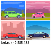 Cars on roads of modern cities or rural areas vector, set of transportation. Oldschool minivan big vehicle, cab service and eco-friendly auto. Automobile by seaside illustration card or stikers. Car on Roads of City, Jeep and Minivan in Town. Стоковая иллюстрация, агентство Ingram Publishing / Фотобанк Лори