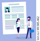 Businessman and businesswoman do handshaking about deal. Important document on background, contract. Meeting of managers for agreement about business. Vector illustration of paper file in flat style. Business Document, Contract Between Woman and Man. Стоковая иллюстрация, агентство Ingram Publishing / Фотобанк Лори