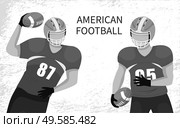 Characters playing american football. People in special uniform and protective helmet tossing and catching balls. Players team acting together. Sportsmen with muscles, sportive hobby, vector retro. American Football Players with Rugby Ball Vector. Стоковая иллюстрация, агентство Ingram Publishing / Фотобанк Лори