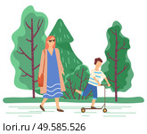Mom walking by kid on scooter. Family spending free time in park. Natural landscape with trees and greenery of spring. Mother and son on vacations or weekends outdoors. Child with mommy vector. Mother and Son Resting in Spring Park on Weekends. Стоковая иллюстрация, агентство Ingram Publishing / Фотобанк Лори