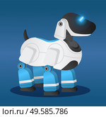 Robotic dog, innovative robot model. Futuristic pet with artificial intelligence. Friendly puppy wagging tail. Programmed canine, bot or toy. Electronic device, mechanic model vector in isometric. Futuristic Dog Robot Realistic Puppy Cyborg Vector. Стоковая иллюстрация, агентство Ingram Publishing / Фотобанк Лори